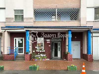 комерційна за адресою Драгоманова вул., 1-А