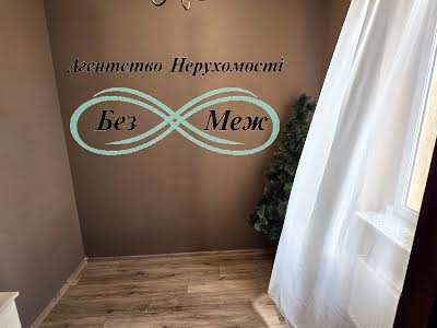 квартира за адресою с. Софіївська борщагівка, Лесі Українки вул., 11