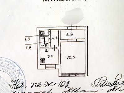 квартира по адресу Крещатик ул. (Kreschatic), 29