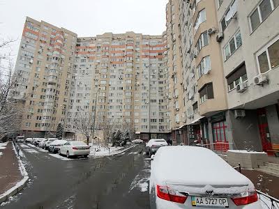 коммерческая по адресу Касияна Василия ул., 2/1