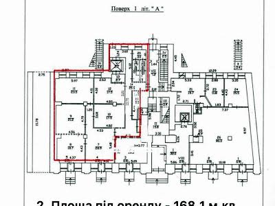 комерційна за адресою Київ, Михайлівська вул., 11