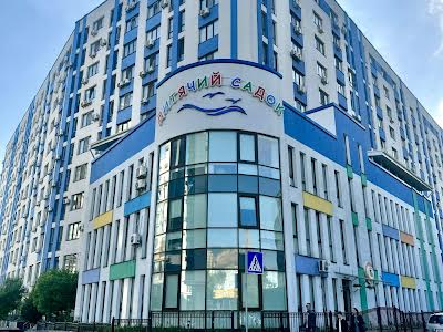 квартира по адресу Центральная ул., 11