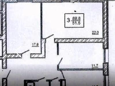 квартира по адресу Героев Труда ул., 1