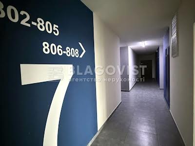 квартира за адресою Осокорська вул., 2а