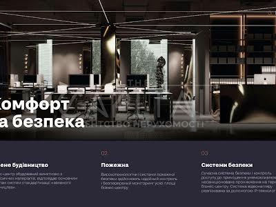 комерційна за адресою Красилівська вул., 9