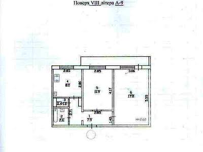 квартира по адресу Здолбуновская ул., 3