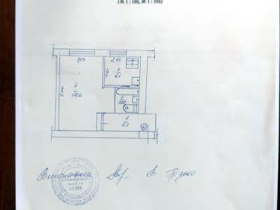 квартира по адресу Нищинского Петра ул., 12