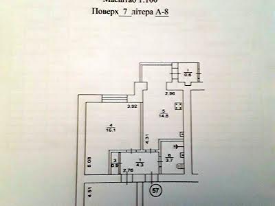 квартира за адресою с. Софіївська борщагівка, Героїв Небесної Сотні просп., 18/3