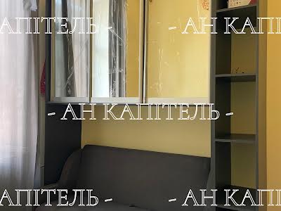 квартира по адресу Дарвина ул., 20