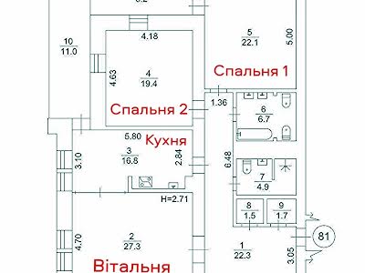 квартира за адресою Володимира Івасюка просп. (Героїв Сталінграду), 22