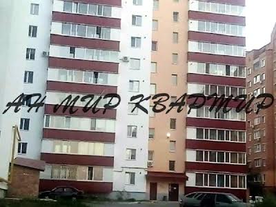 квартира по адресу Гожулянская ул., 100