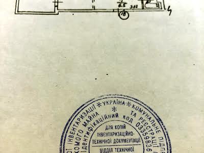 квартира за адресою Бориса Мартоса вул. (Плеханова), 6