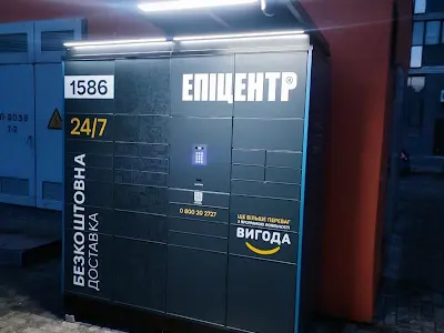 квартира по адресу Загоровская ул. (Багговутовская), 25