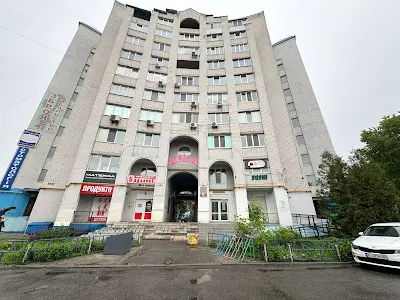 комерційна за адресою Білогородська вул., 51
