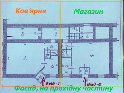 комерційна за адресою Полтавська вул., 3