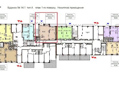 коммерческая по адресу Генерала Грекова ул., 4