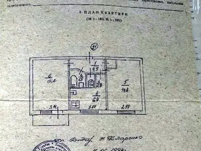 квартира за адресою Гната Юри вул., 5