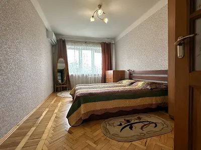 квартира по адресу Кирилло-Мефодиевская ул., 15