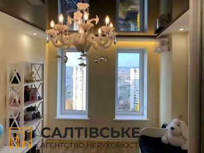 квартира за адресою Гвардейцев Широнинцев, 70