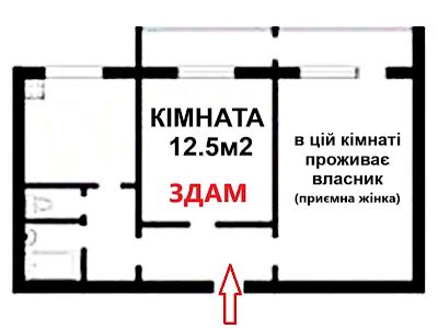 комната по адресу Академика Заболотного ул., 90