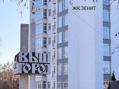 квартира за адресою Шолуденка вул., 17-А
