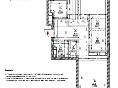 квартира по адресу Евгения Сверстюка ул. (Марины Расковой), 54
