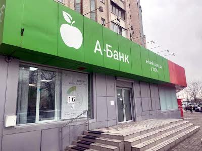 комерційна за адресою Харківське шосе, 58