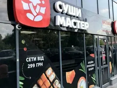 квартира за адресою Машинобудівна вул., 41