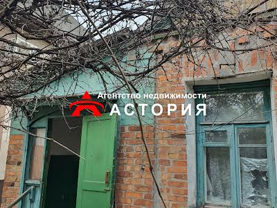 будинок за адресою Козацьких Гетьманів