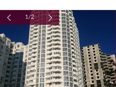 квартира по адресу Светлая ул., 3д