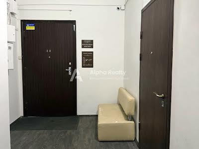 комерційна за адресою Саксаганського вул., 84-86