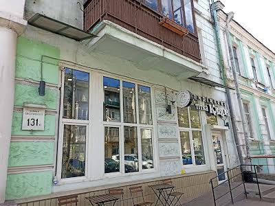комерційна за адресою Саксаганського вул., 131-А