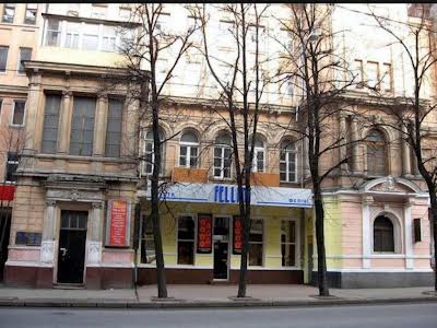 квартира за адресою Сумська вул., 47