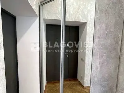 квартира по адресу Евгения Коновальца ул. (Щорса), 18