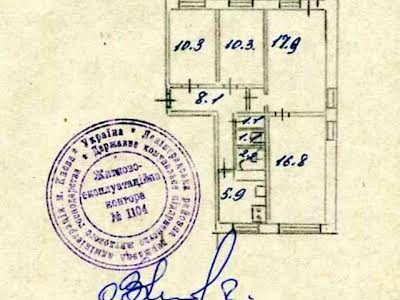 квартира по адресу Василя Доманицького ул. (Генерала Потапова), 4