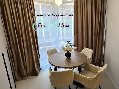 квартира по адресу с. Софиевская борщаговка, Мартинова, 28