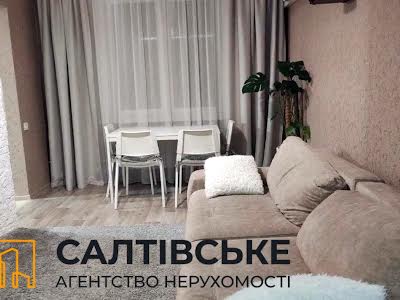 квартира за адресою Харків, Тракторобудівників просп., 162д