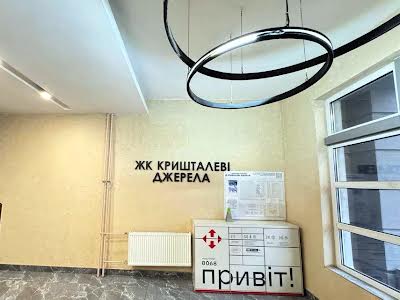 квартира по адресу Метрологическая ул., 58