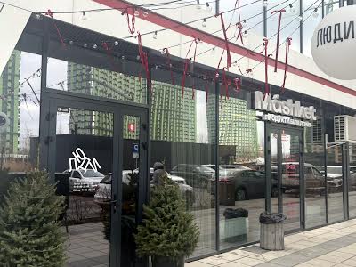 квартира за адресою Причальна вул., 10