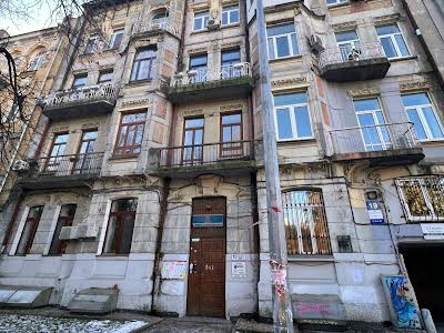 квартира по адресу Назаровская ул. (Ветрова), 19