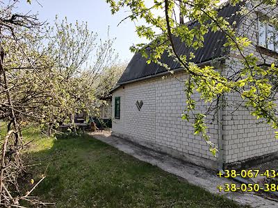 дом по адресу садова 5, 4