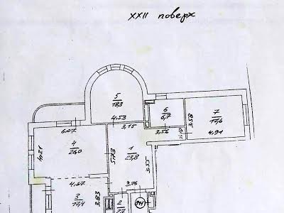 квартира по адресу Анны Ахматовой ул., 13