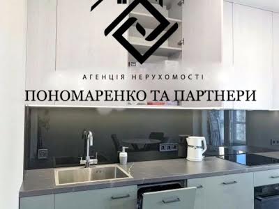 квартира за адресою Олеся Бердника вул., 1д