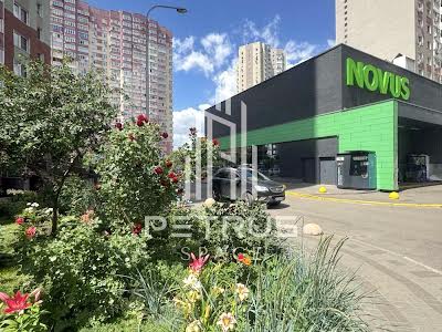 квартира за адресою Софії Русової вул., 3