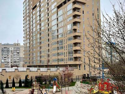 квартира по адресу Сухумская ул., 22