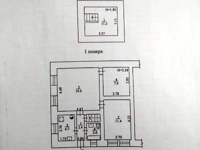 комерційна за адресою Ушинського пров., 8