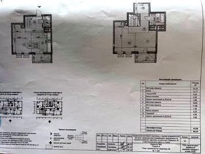 квартира по адресу Берестейский просп. (Победы), 67-В