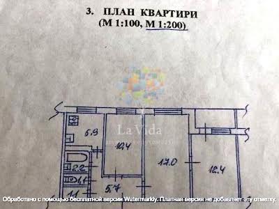 квартира по адресу Жмеринская ул., 16