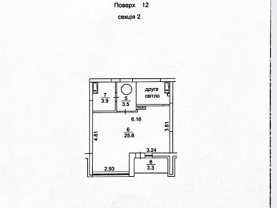 квартира по адресу Львовская ул., 15-Б