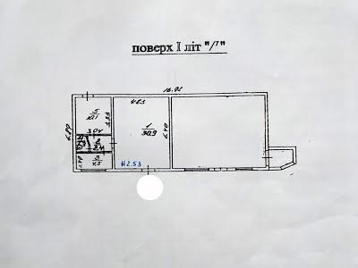 коммерческая по адресу Депутатская ул., 2